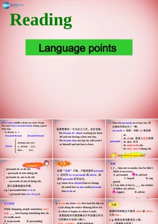 高中英语 Unit3 travel语言点课件 新人教版必修1 课件