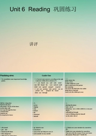 江苏省连云港市东海县七年级英语下册 Unit 6 Outdoor fun Reading巩固练习课件 (新版)牛津版 课件