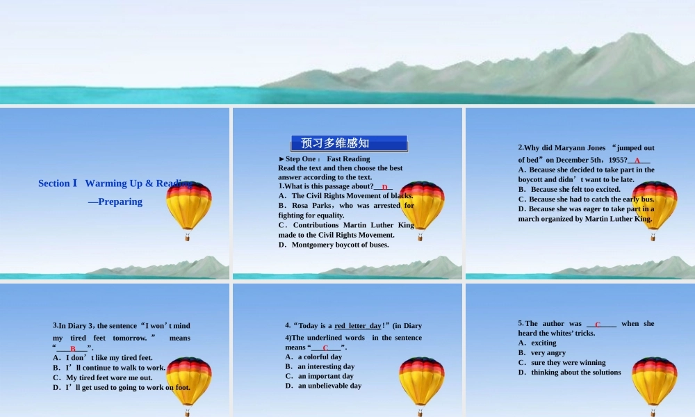 高中英语 Unit3 Section Ⅰ Fairness for all精品课件 新人教版选修10 课件