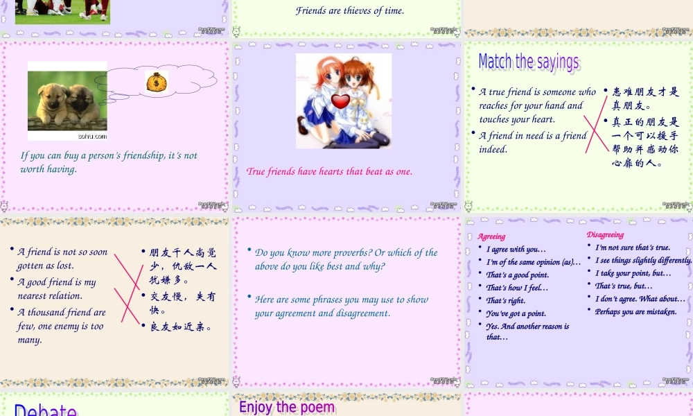 牛津英语模块五Unit1 welcome一  0 课件