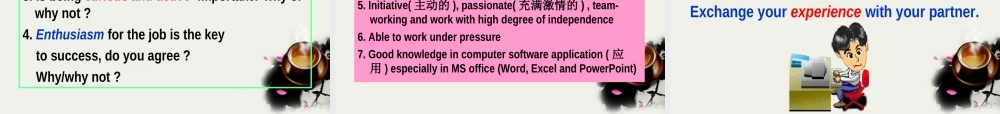 高中英语 Unit4(Making the news)课件54 新人教版必修5 课件