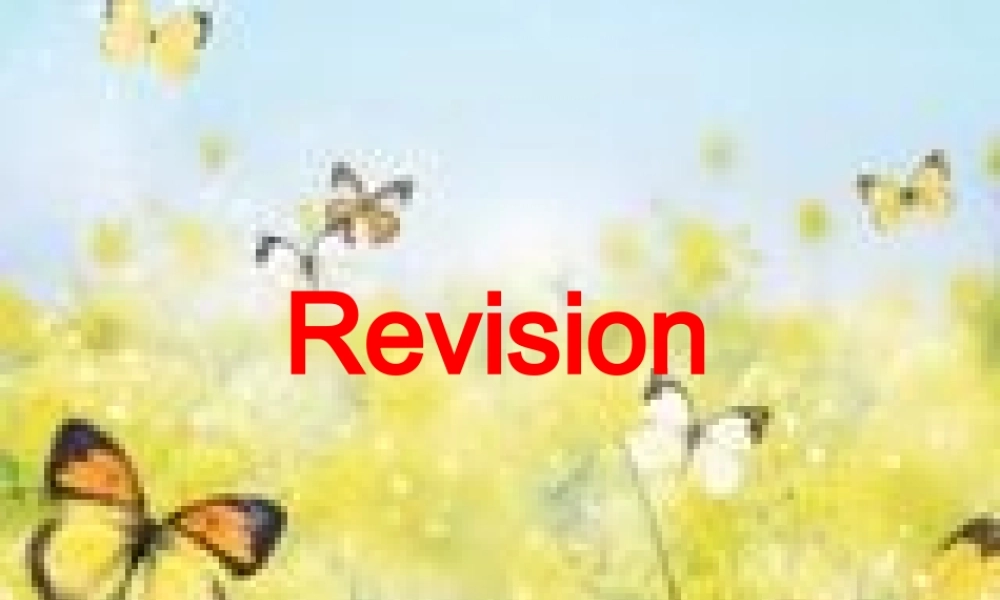 高中英语：第一单元词汇重组课件人教版必修4 课件