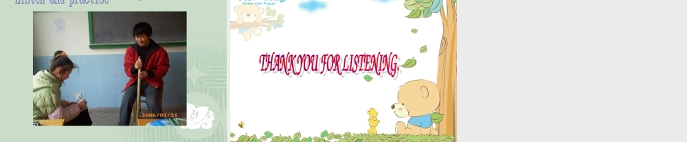 江苏省南通市八年级英语Unit1 Reading课件