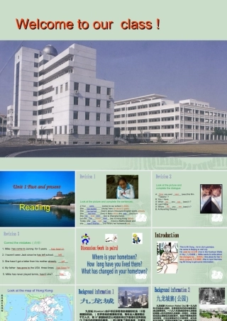 江苏省南通市八年级英语Unit1 Reading课件