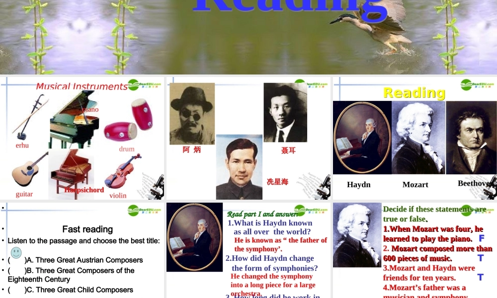 高中英语 Module3 Reading课件2 外研版必修2 课件