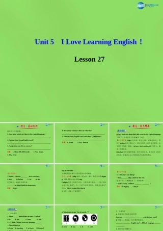 版七年级英语下册 Unit 5 I Love Learning English！Lesson 27课件 (新版)冀教版 课件
