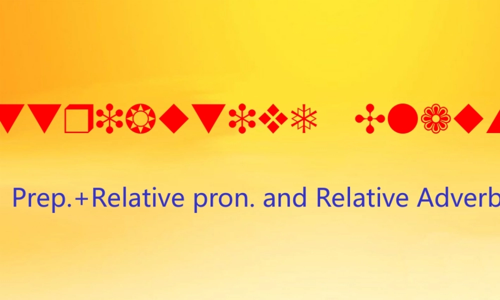 高一英语定语从句Module 1 Unit 2课件牛津版必修1 课件