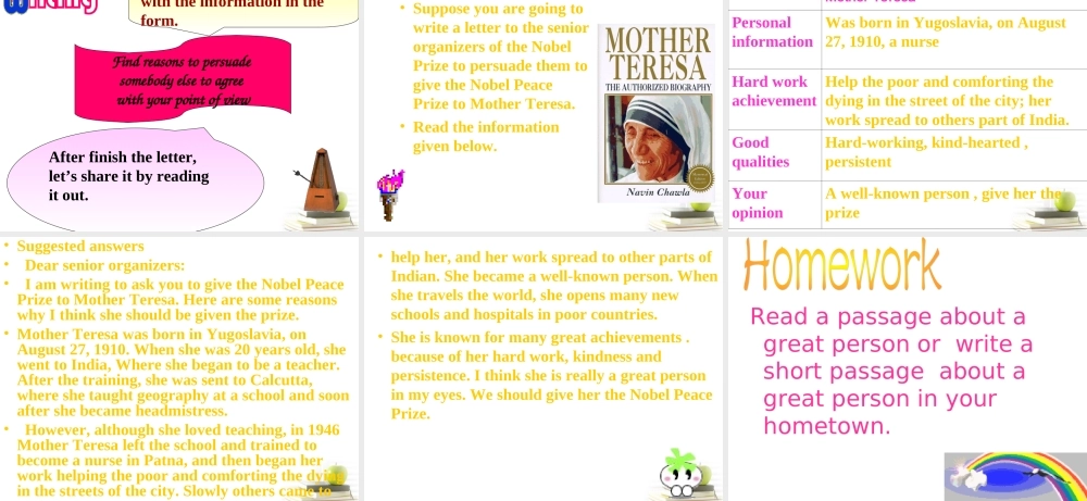 高中英语 Unit5 Nelson Mandela-a modern hero- Writing优质课件 新人教版必修1 课件