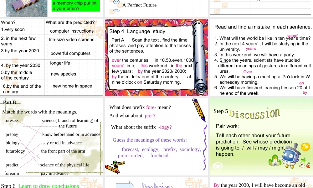 高中英语Unit ew Frontiers Lesson 1 Futurology课件3 北师大版 选修7 课件