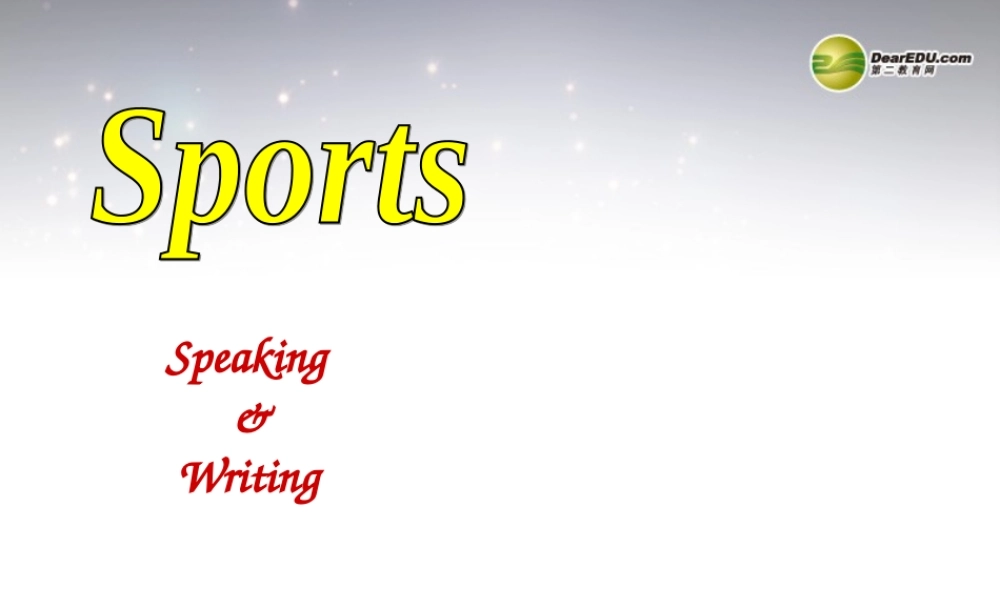 高中英语 Unit2 The Olympic GamesGrammarsports课件 新人教版必修2 课件