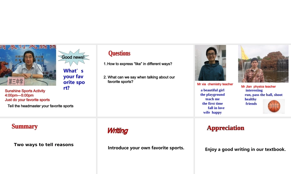 高中英语 Unit2 The Olympic GamesGrammarsports课件 新人教版必修2 课件