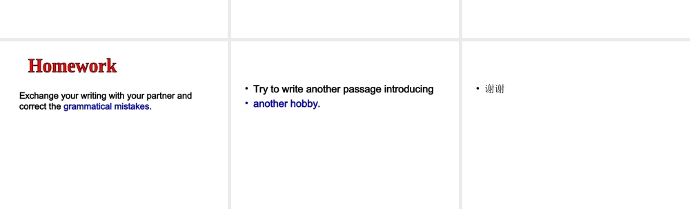 高中英语 Unit2 The Olympic GamesGrammarsports课件 新人教版必修2 课件