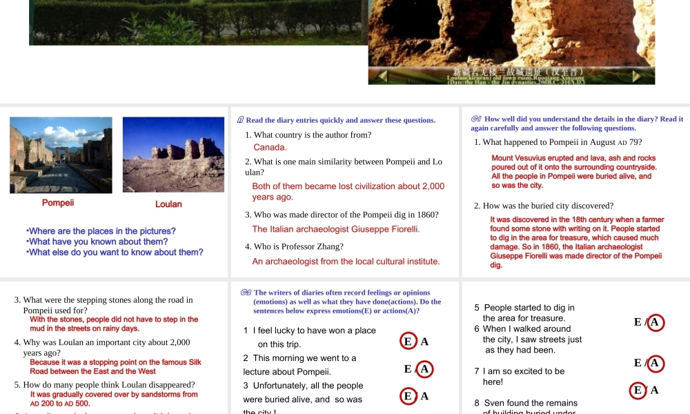 高中英语Unit 3 Back to the past--Readingppt 课件