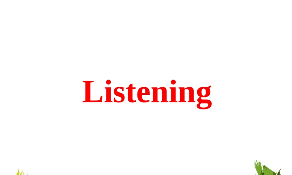 高中英语 Unit1Breaking records-Listening课件 新人教选修9 课件