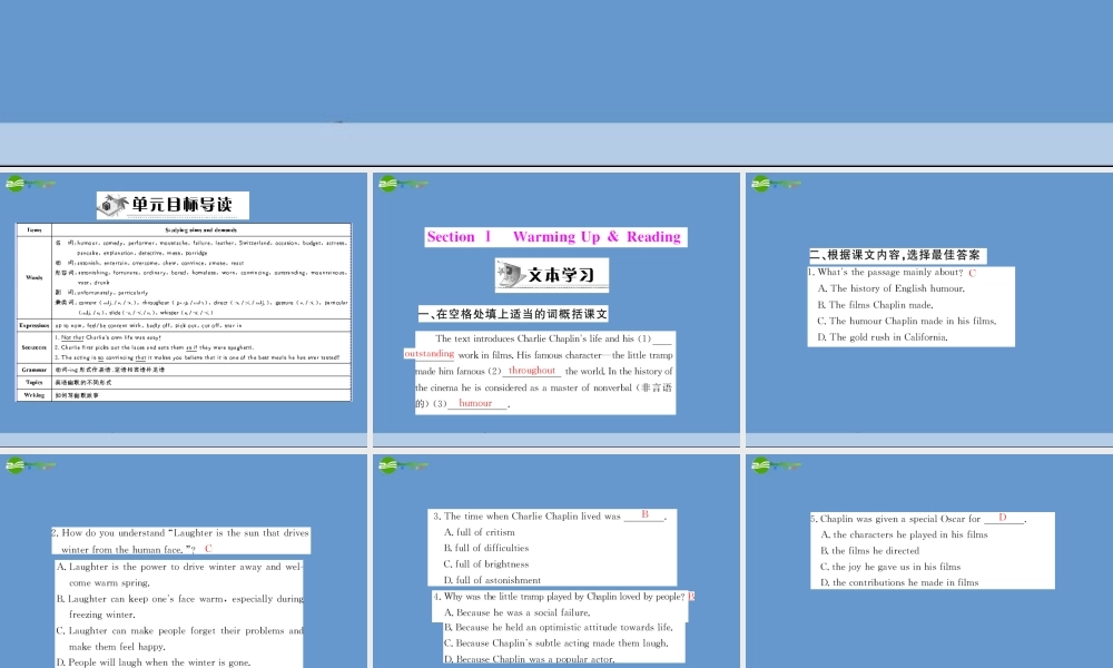 高中英语 Unit3 Section Ⅰ Warming Up & Reading 配套课件 新人教版必修4 课件
