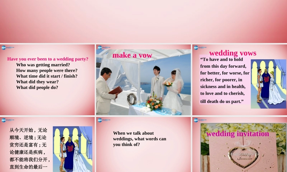 高中英语 Unit 3 Lesson3 Weddings课件 北师大版必修1 课件