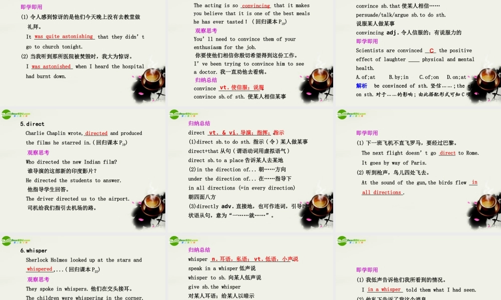 高中英语 Unit3(A taste of English humour)课件1 新人教版必修4 课件