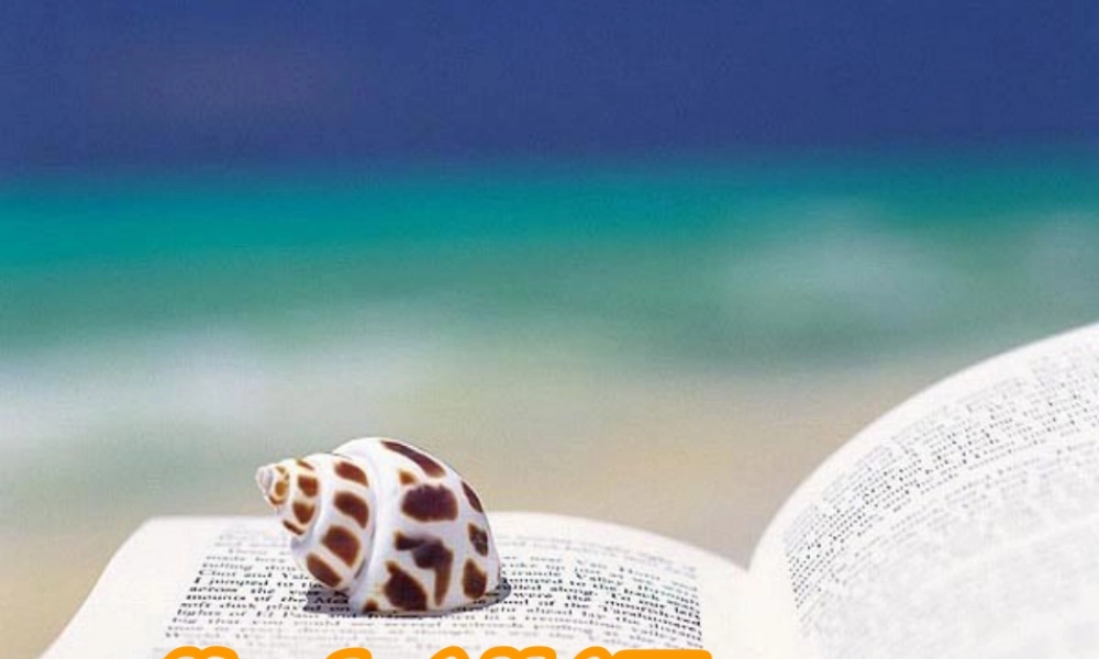 高三语文以 疼痛 为题评讲作文如何扣题课件