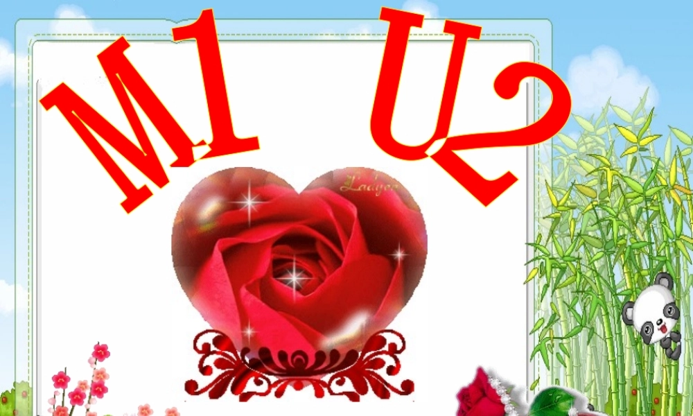 高中英语必修1 Module One Unit 2 上学期课件