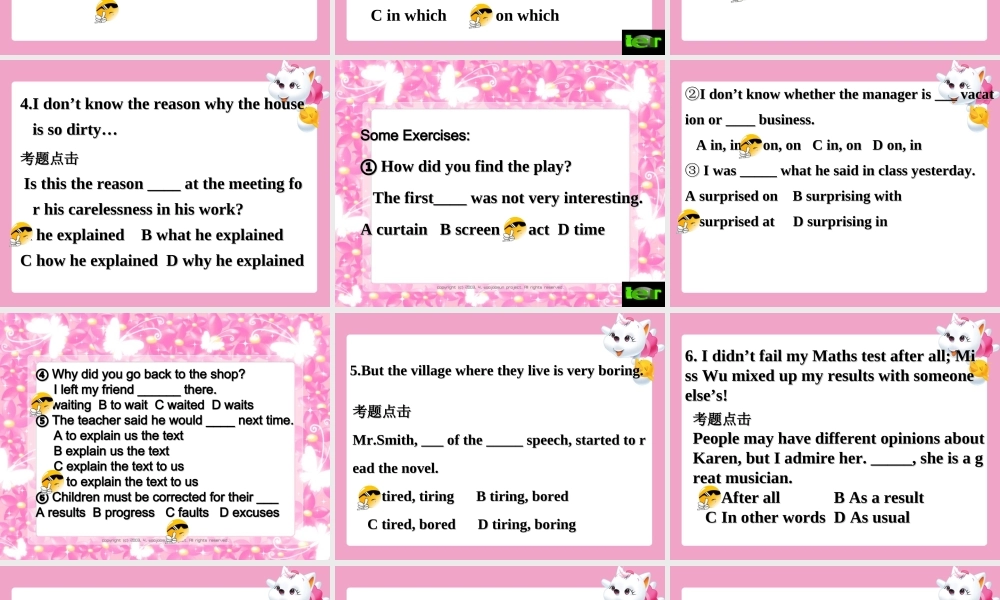 高中英语必修1 Module One Unit 2 上学期课件