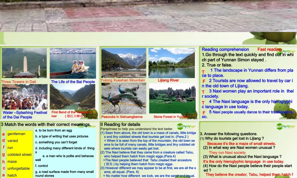 高中英语 Module5(Ethnic Culture-Reading and Vocabulary)课件 外研版选修7 课件