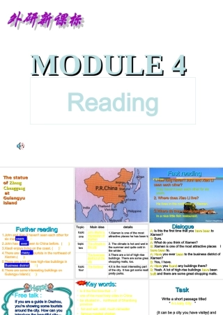 高中英语：module4 reading 课件 外研版必修1 课件