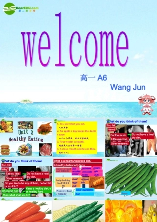 高中英语：Unit2 Healthy Eating测试(新人教版必修3)河北地区专用 试题