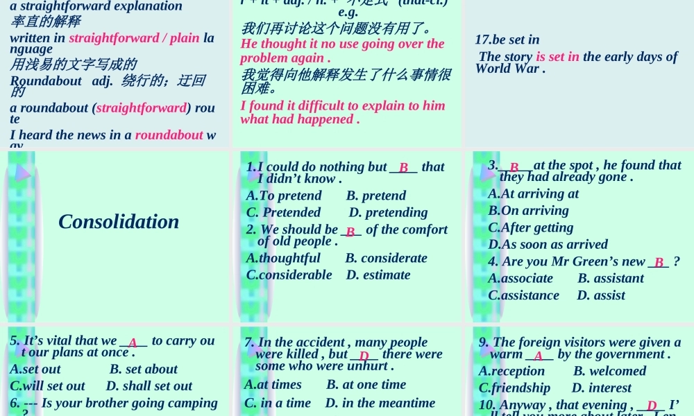 高三英语Unit13一语言点讲解课件