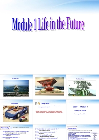 高中英语 Module1(Life in the Future)课件 外研版必修4 课件