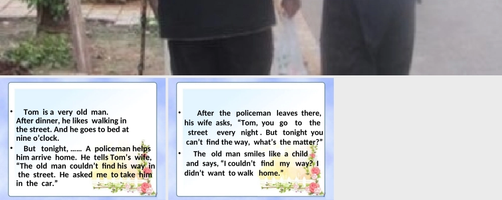 I-Don't-Want-to-Walk-Home