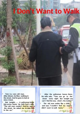 I-Don't-Want-to-Walk-Home