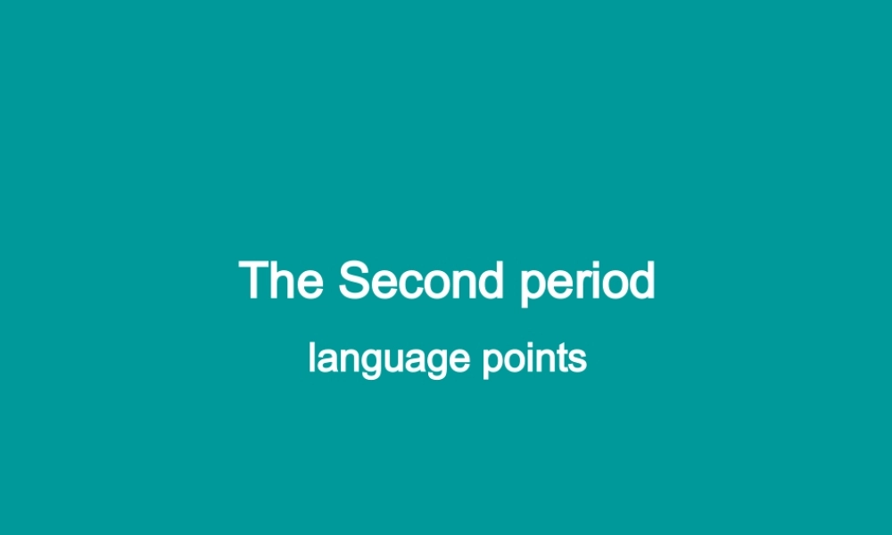 高中英语Unit 4 Making the news-language point课件 新课标 人教版 必修5 课件