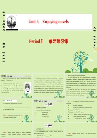 英语 Unit 5 Enjoying novels Period Ⅰ 单元预习课课件 新人教版选修10 课件