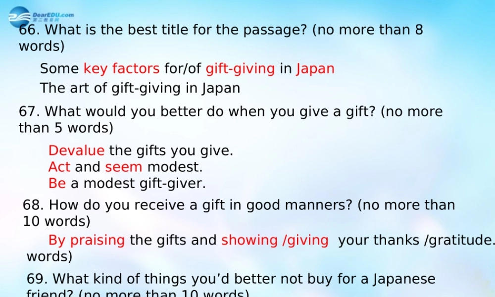 高中英语 英语单元测验试卷评讲复习课件 外研版必修5 课件