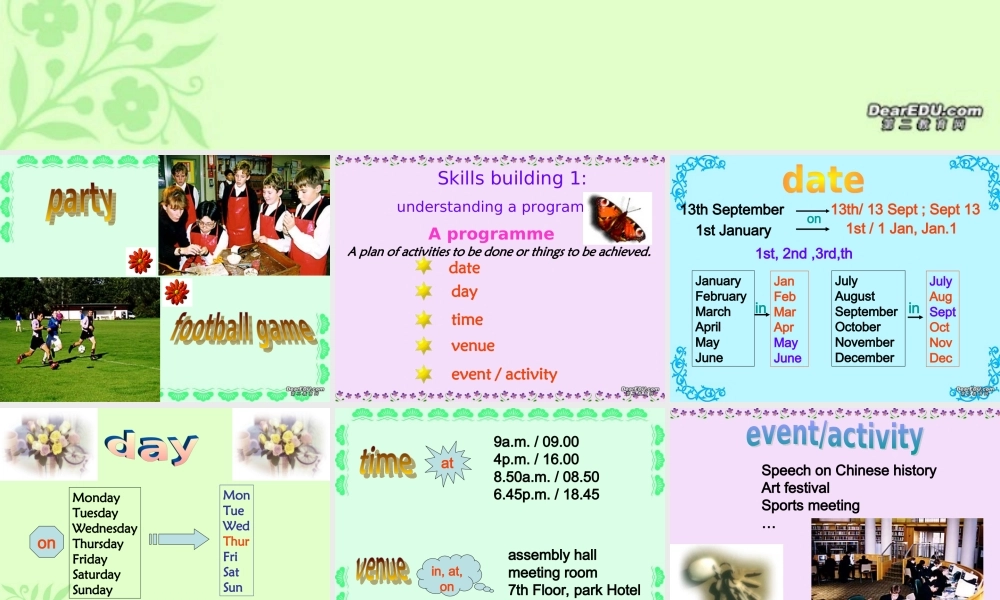 高一英语Unit1 school life task 牛津英语 课件