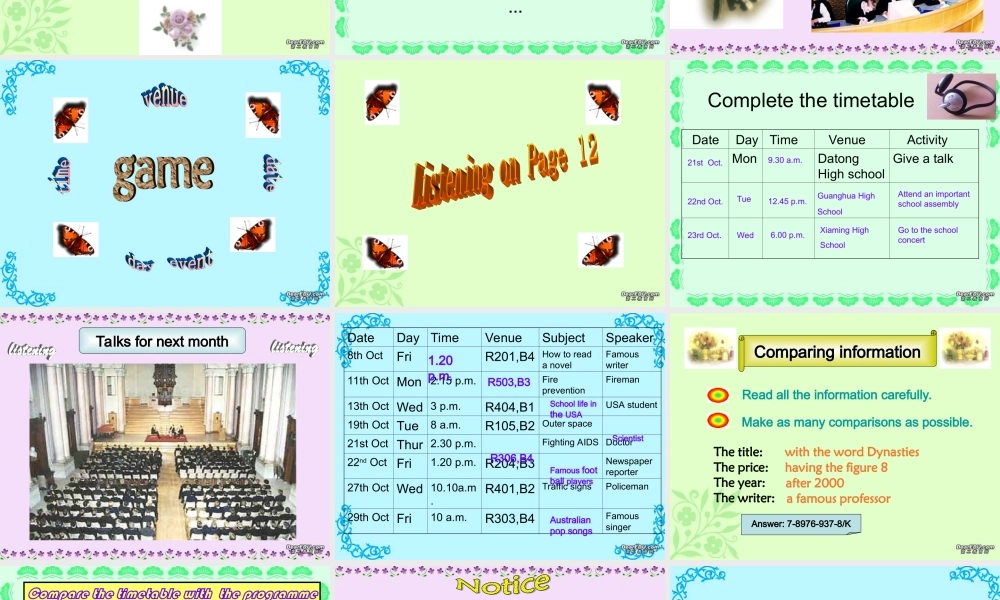 高一英语Unit1 school life task 牛津英语 课件