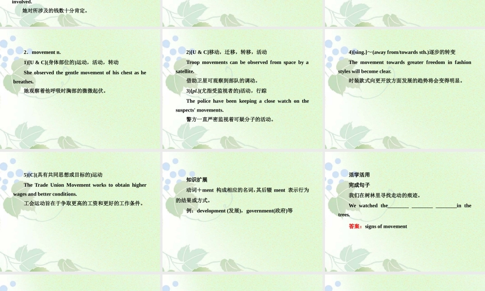 高中英语 Unit1 Great Scientists Using Language课件 新人教版必修5 课件
