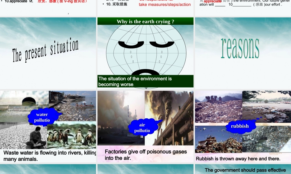 高中英语 M5 Unit 2 Revision 课件 新人教版必修1 课件