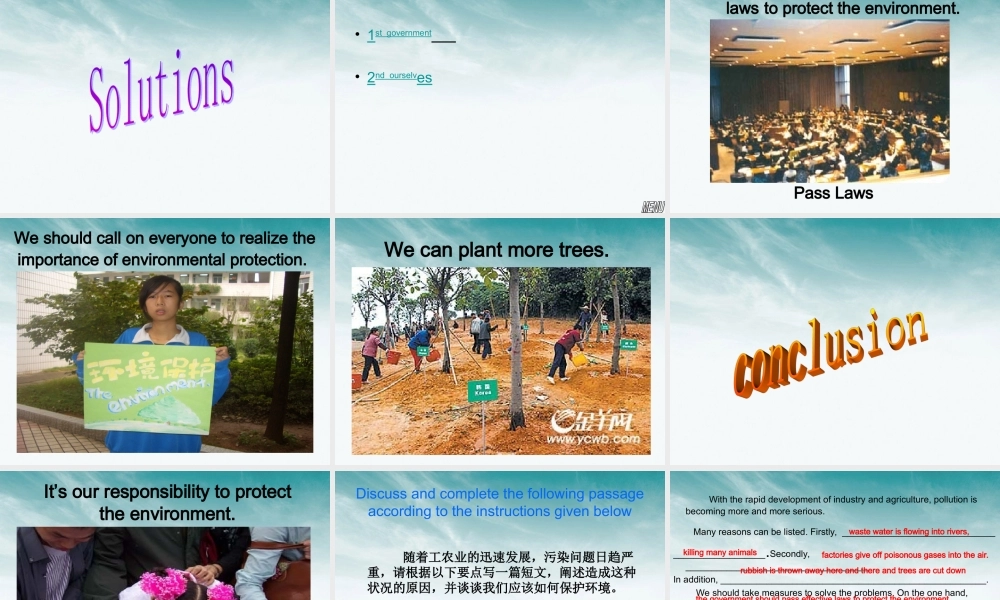 高中英语 M5 Unit 2 Revision 课件 新人教版必修1 课件