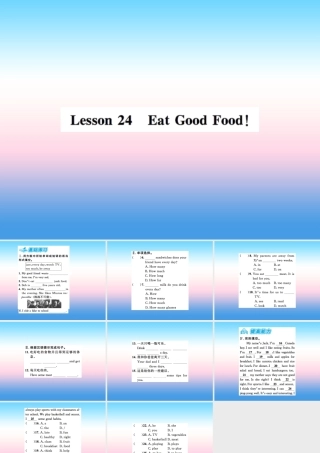 秋七年级英语上册 Unit 4 Food and Restaurants Lesson 24 Eat Good Food课件 (新版)冀教版 课件