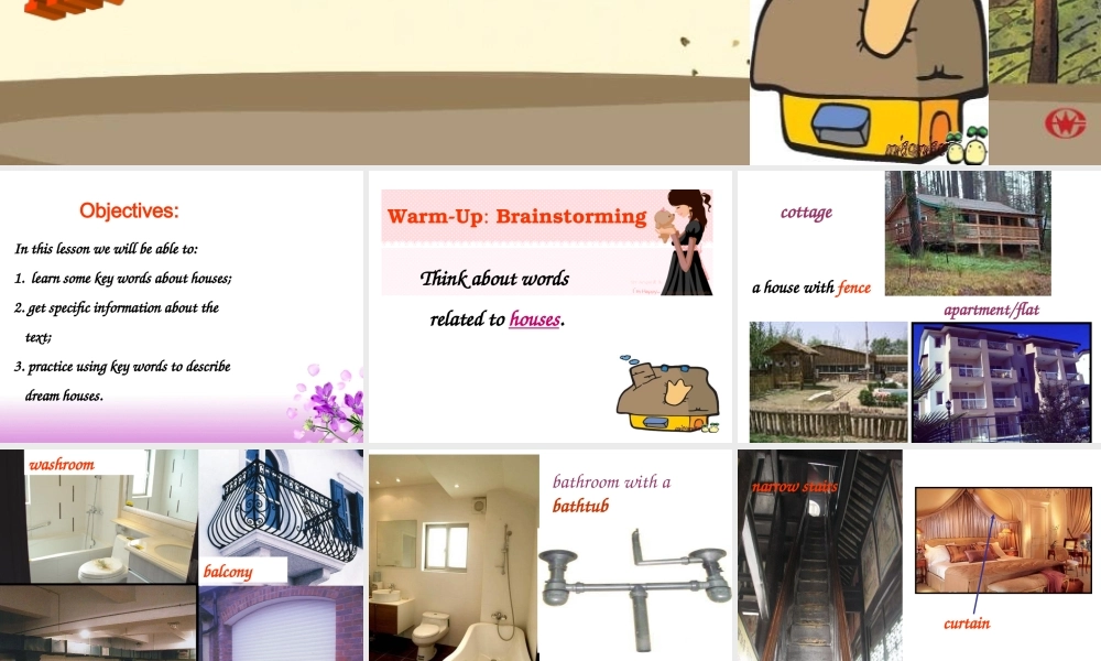 高中英语 unit 6 Dream houses课件 北师大版必修2 课件