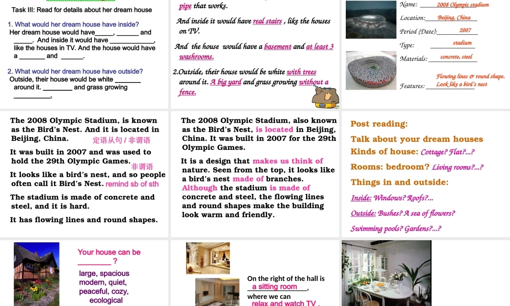 高中英语 unit 6 Dream houses课件 北师大版必修2 课件