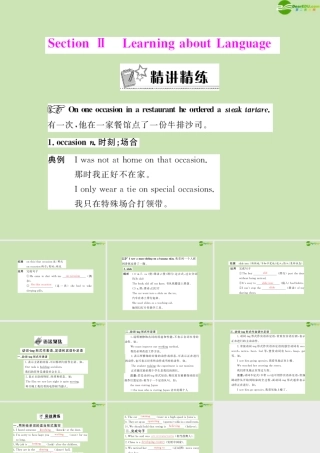 高中英语 Unit3 Section Ⅱ Learning about Language 配套课件 新人教版必修4 课件