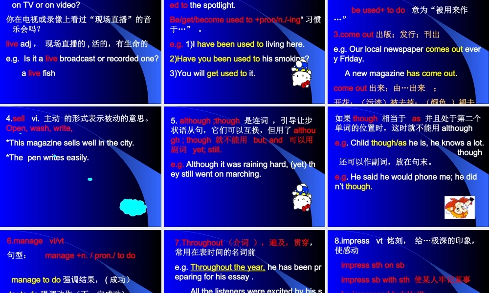 高中英语Unit 5 lesson 1 performance课件2 北师大版 必修2 课件