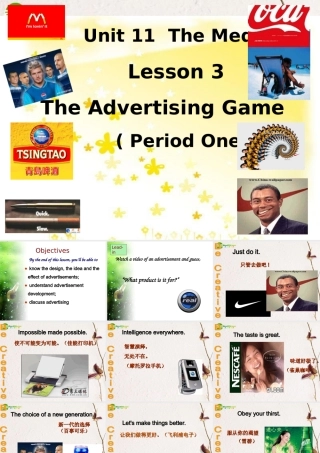 高中英语 Unit11 Lesson 3 The Advertising Game-Period One课件 北师大版必修4 课件