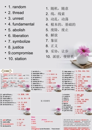 高中英语(Unit 3 The meaning of colour reading grammar)课件 牛津译林版选修9 课件