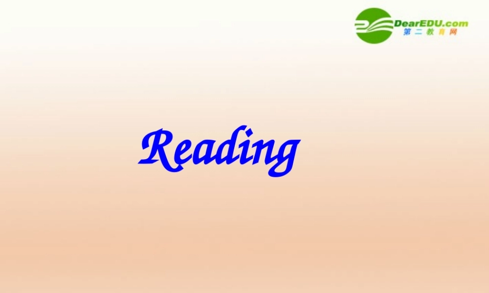 高中英语 Unit4Exploring plants-Reading课件 新人教选修9 课件