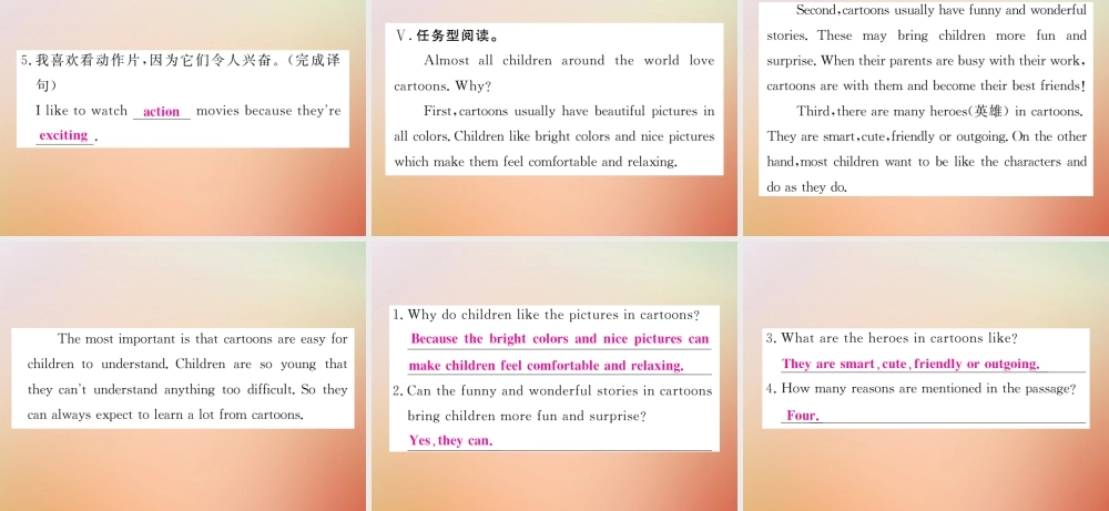 秋八年级英语上册 Unit 5 Do you want to watch a game show(第3课时)Section B(1a 1d)习题课件 (新版)人教新目标版 课件