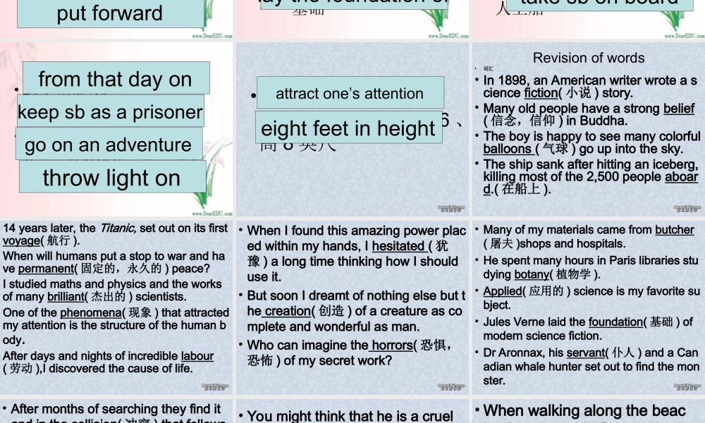 江苏地区高二英语学Unit12复习课件 人教版 课件