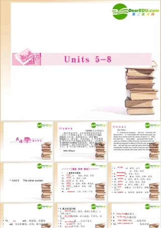 高三一轮(全国版)英语(全国卷2专用)：高一 Units5(课件) 课件